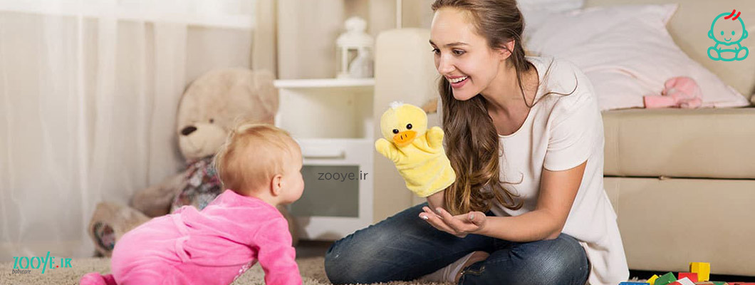 بازی کردن با کودک