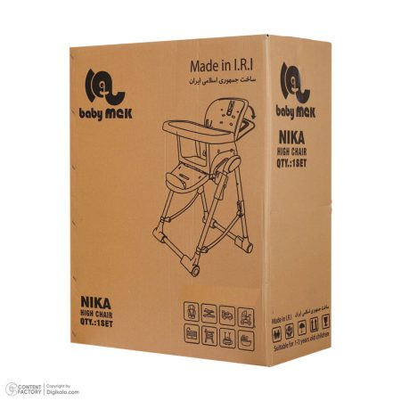 صندلی غذاخوری کودک بی بی ماک مدل NIKA